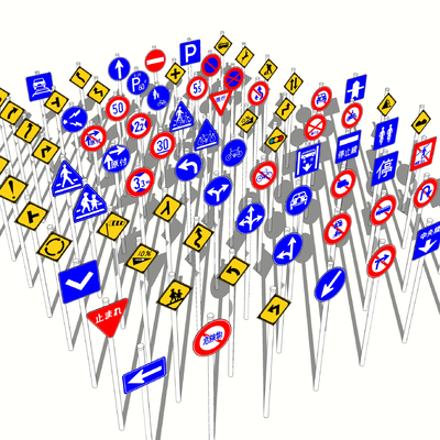  现代交通标识su模型 