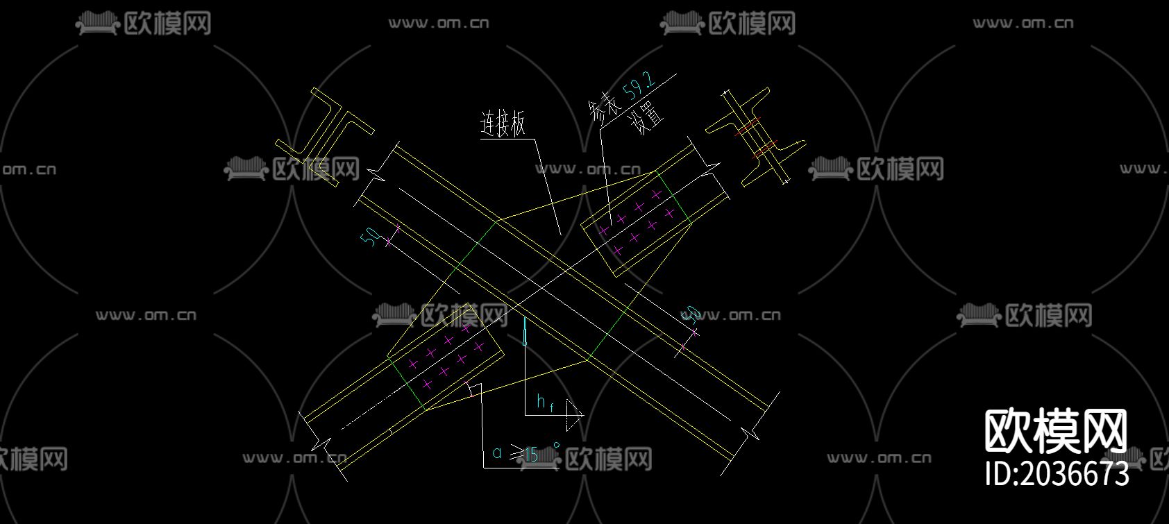 双槽钢组合截面与单节点板的连接cad节点下载