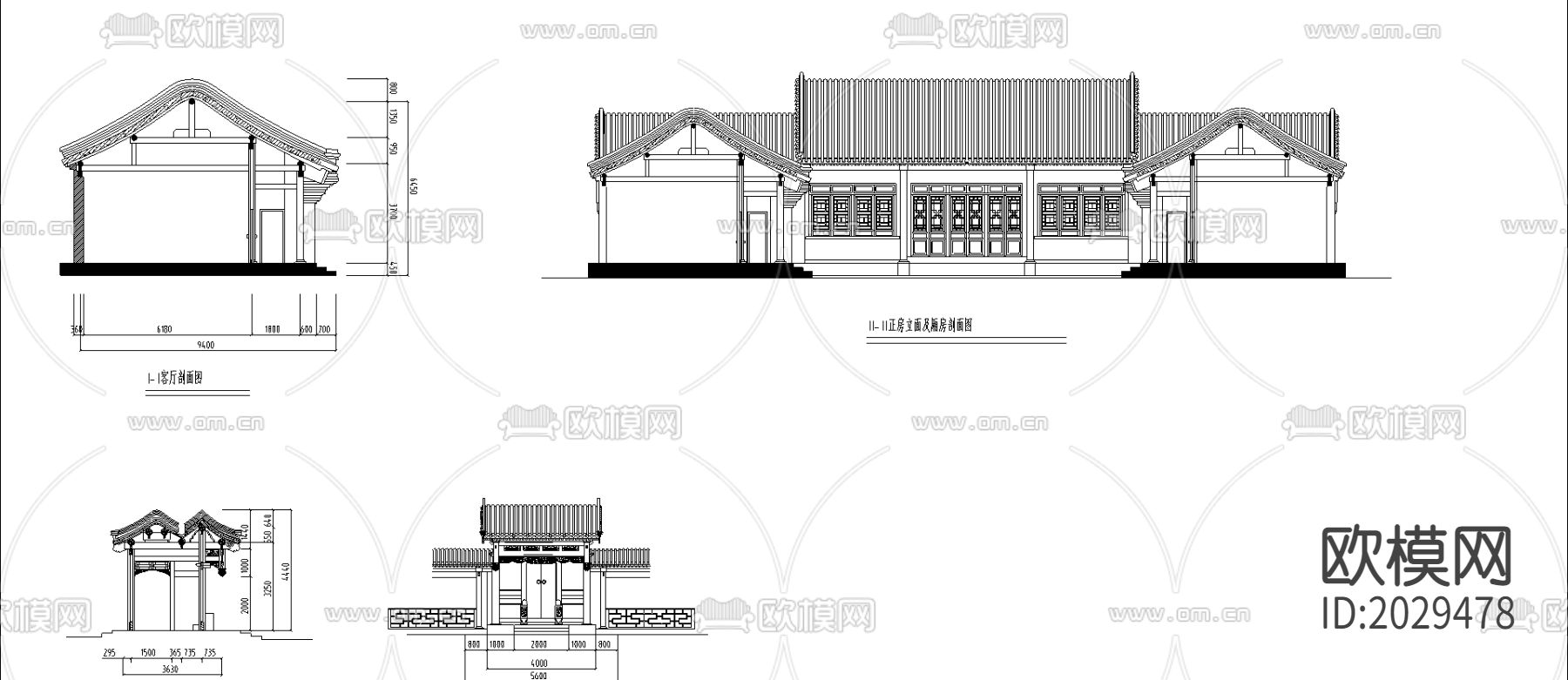 四合院立面图CAD施工图下载（渲染图1）