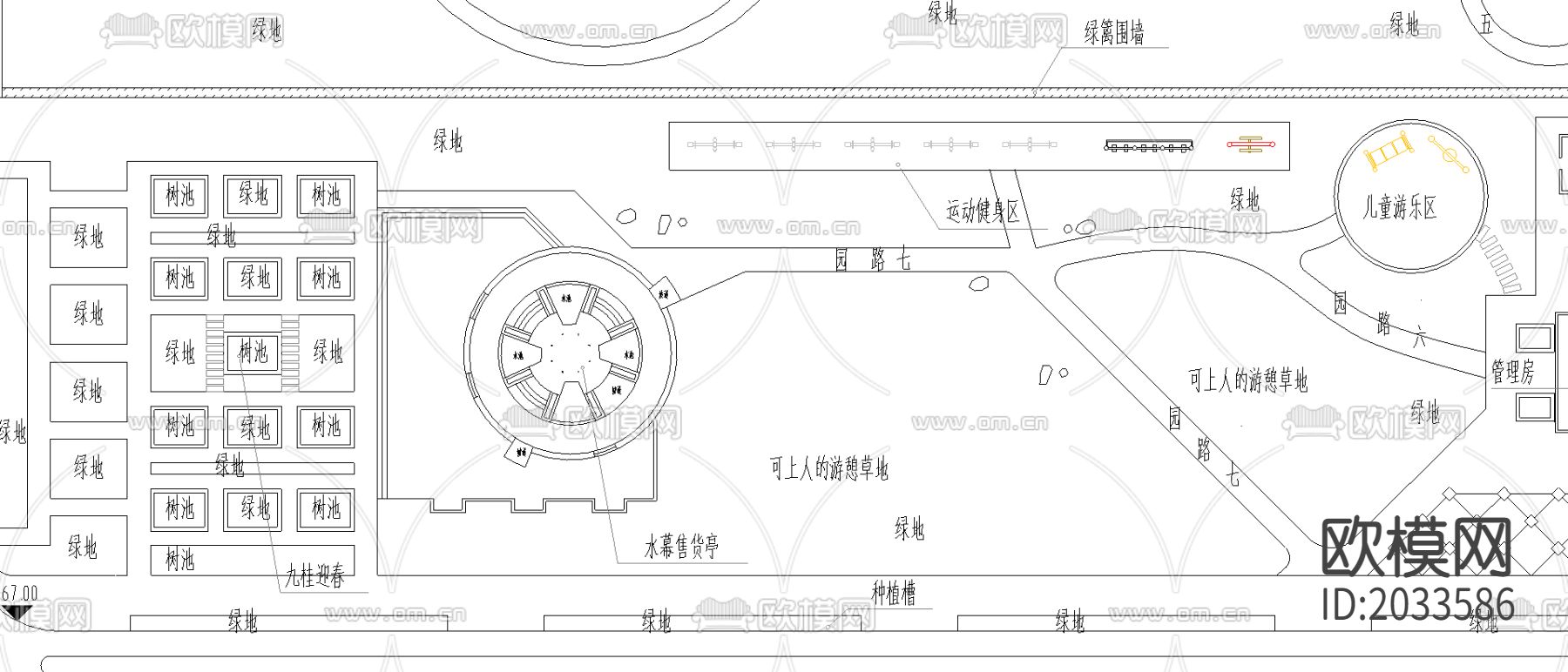可卸及埋入式止水变形缝侧墙节点大样下载（渲染图2）