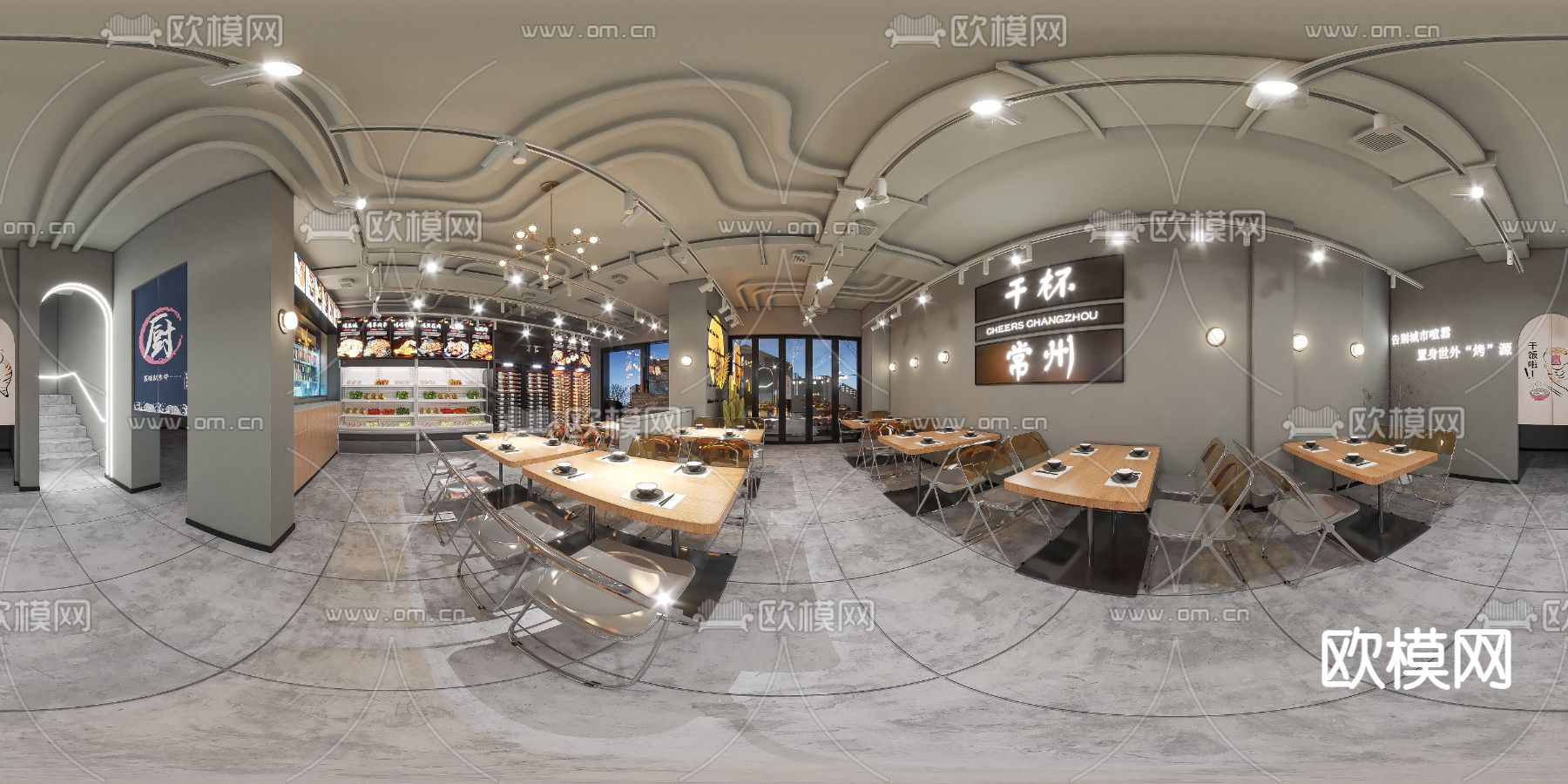 工业风烧烤店vr全景3d模型