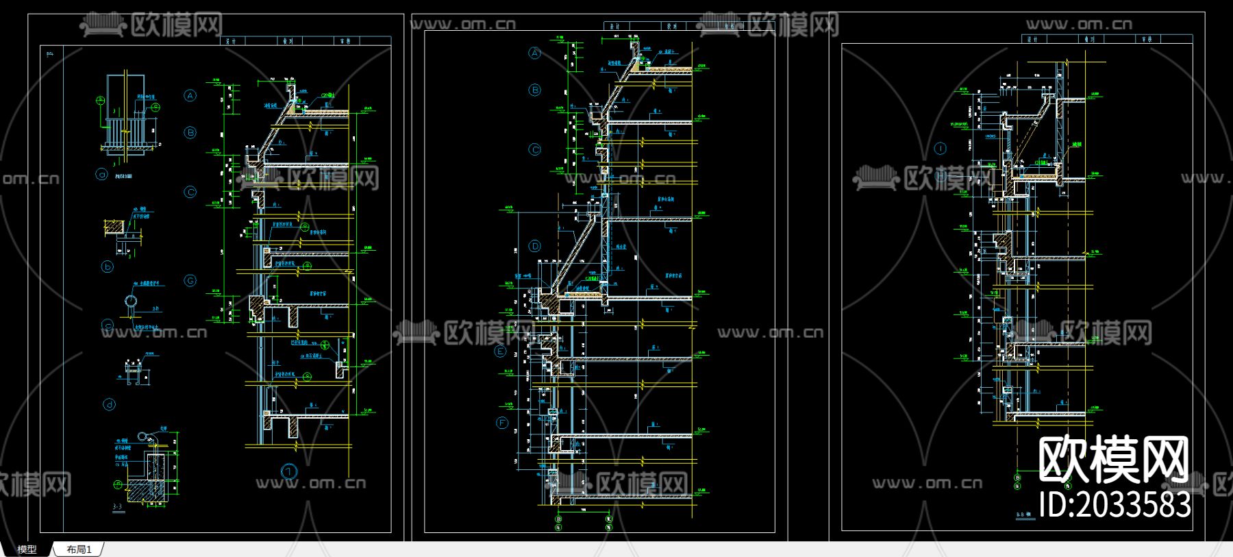 楼梯节点大样下载