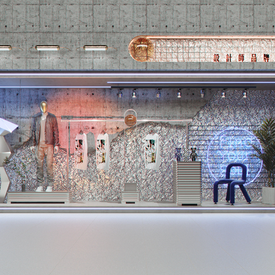  现代潮牌服装店橱窗su模型 