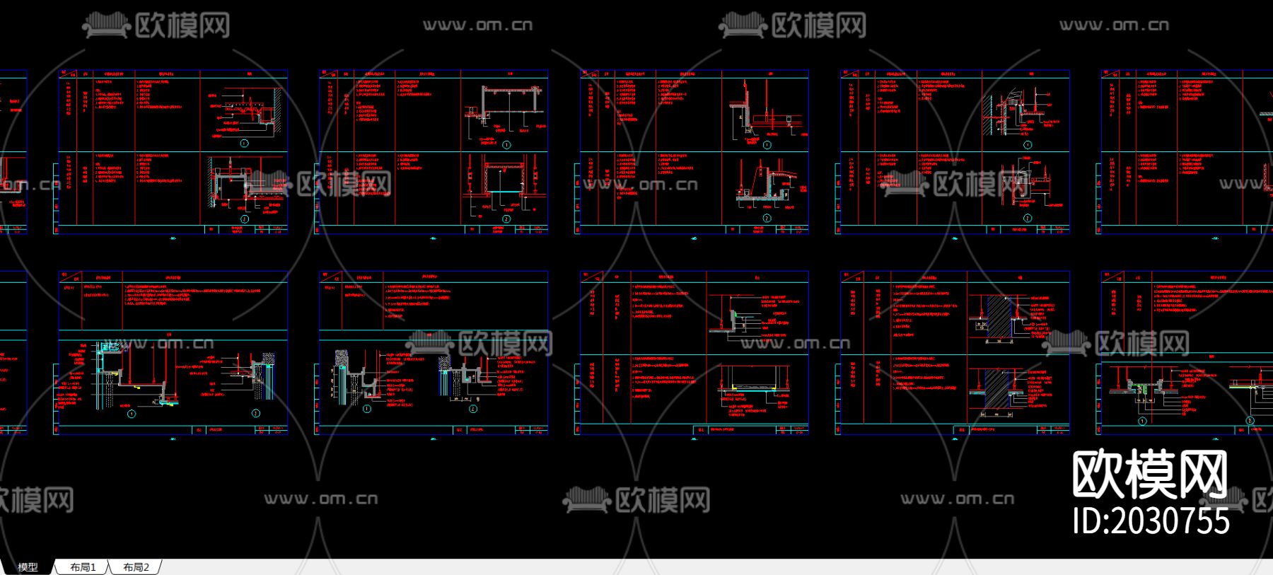 建筑顶面节点CAD施工图-免费3dmax模型库-欧模网