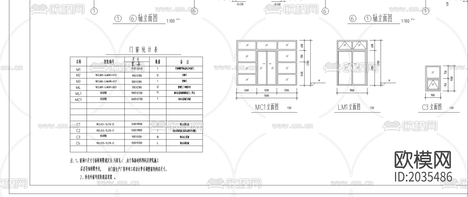 别墅cad平面布置图下载（渲染图3）