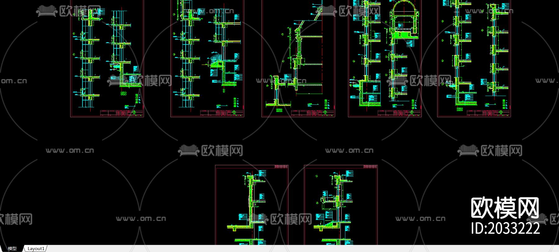 墙身节点大样下载