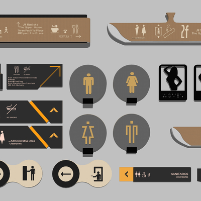 现代指示牌导标牌su模型 