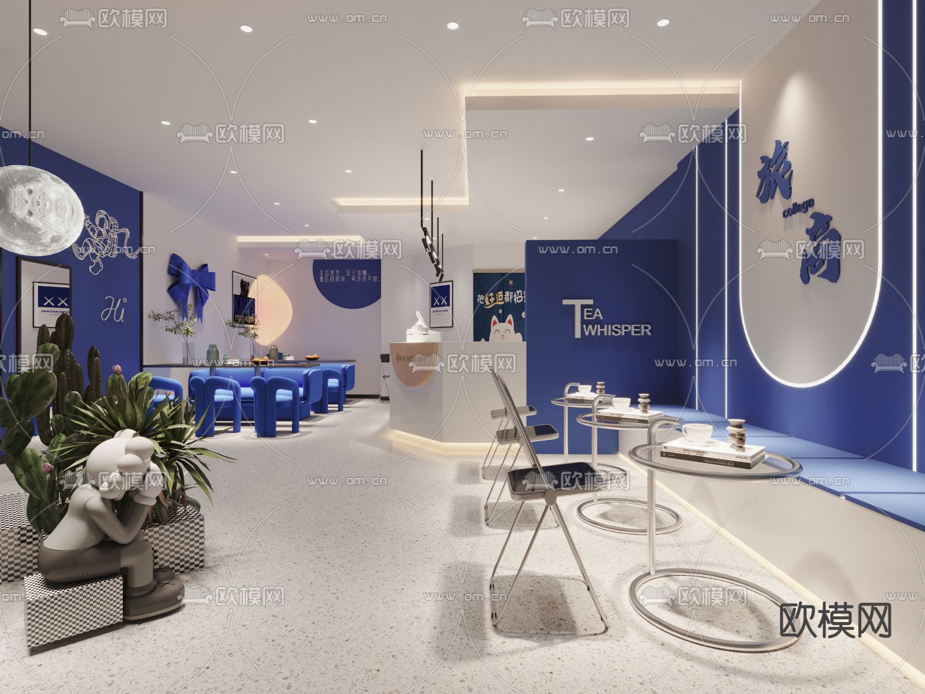 现代奶茶店3d模型