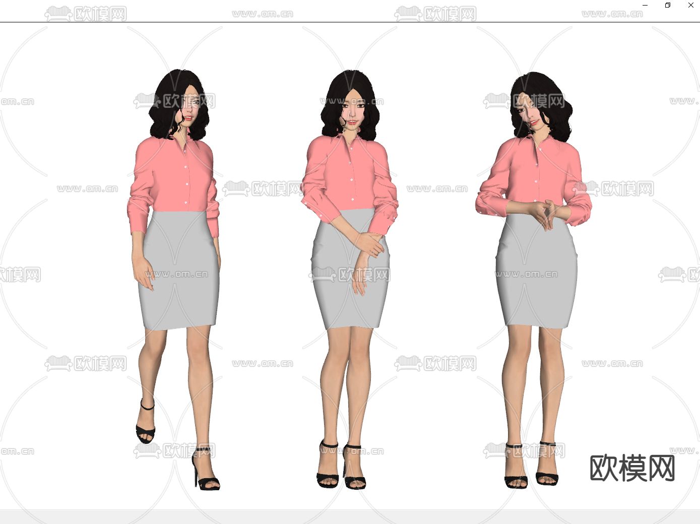 现代办公美女人物su模型