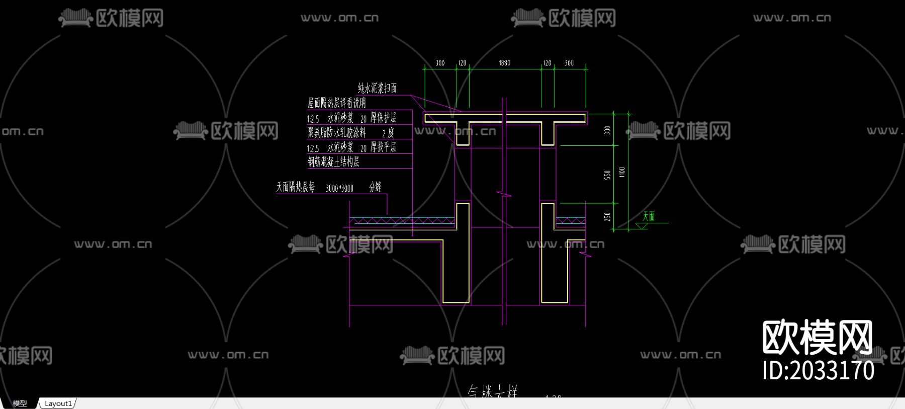 气楼节点大样图下载