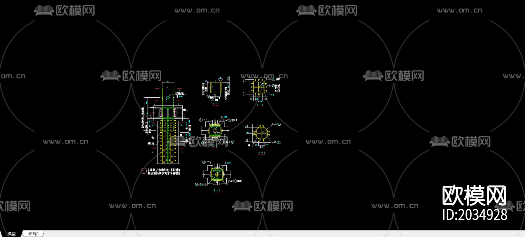箱形截面柱与十字形截面柱节点大样下载