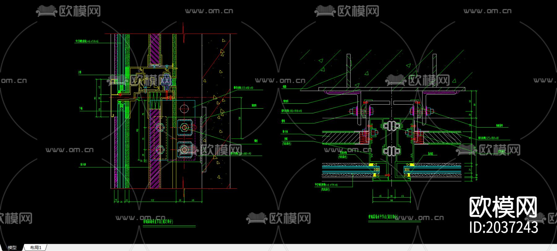 防火板cad节点下载