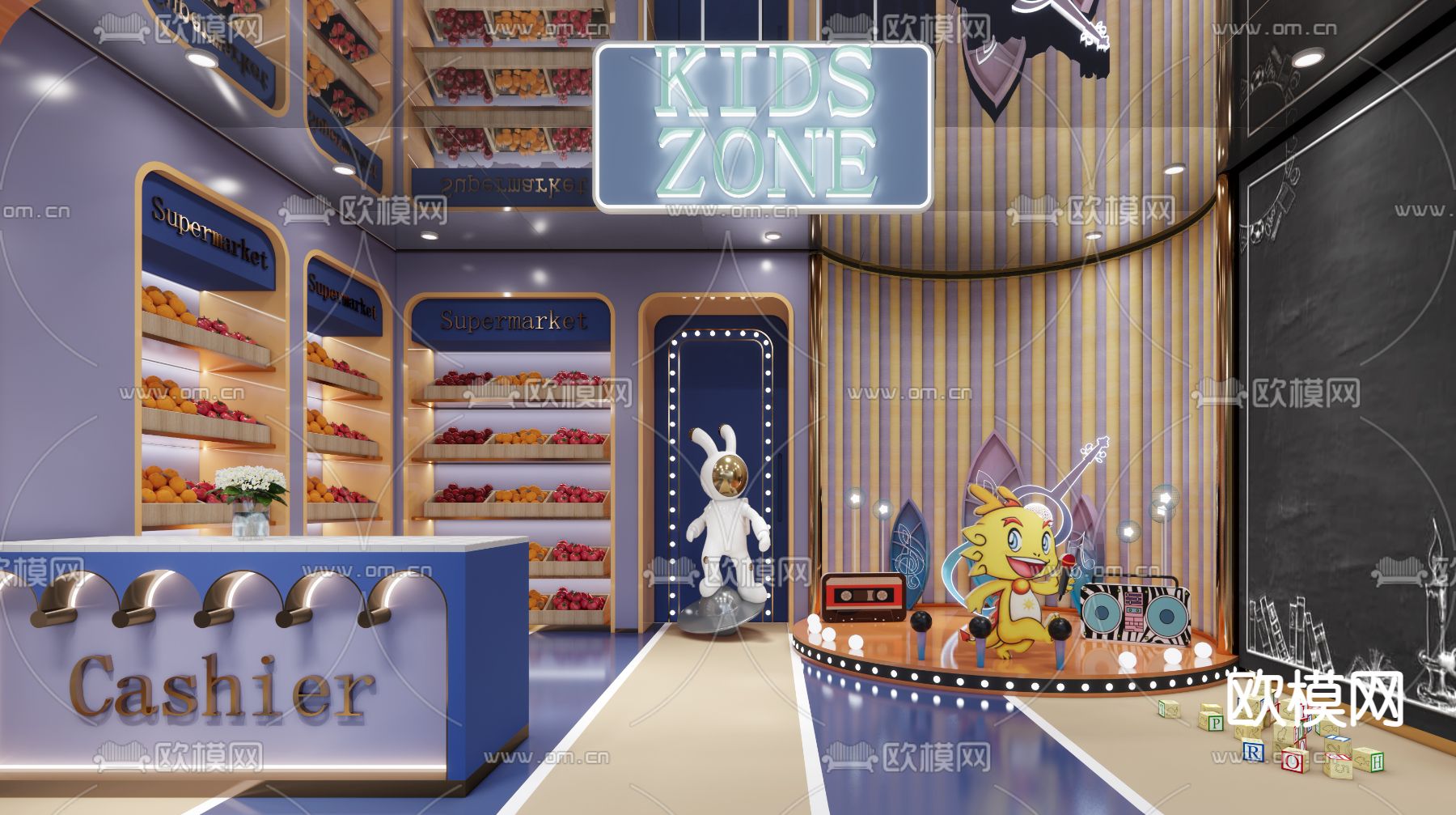 现代儿童区su模型下载（渲染图1）