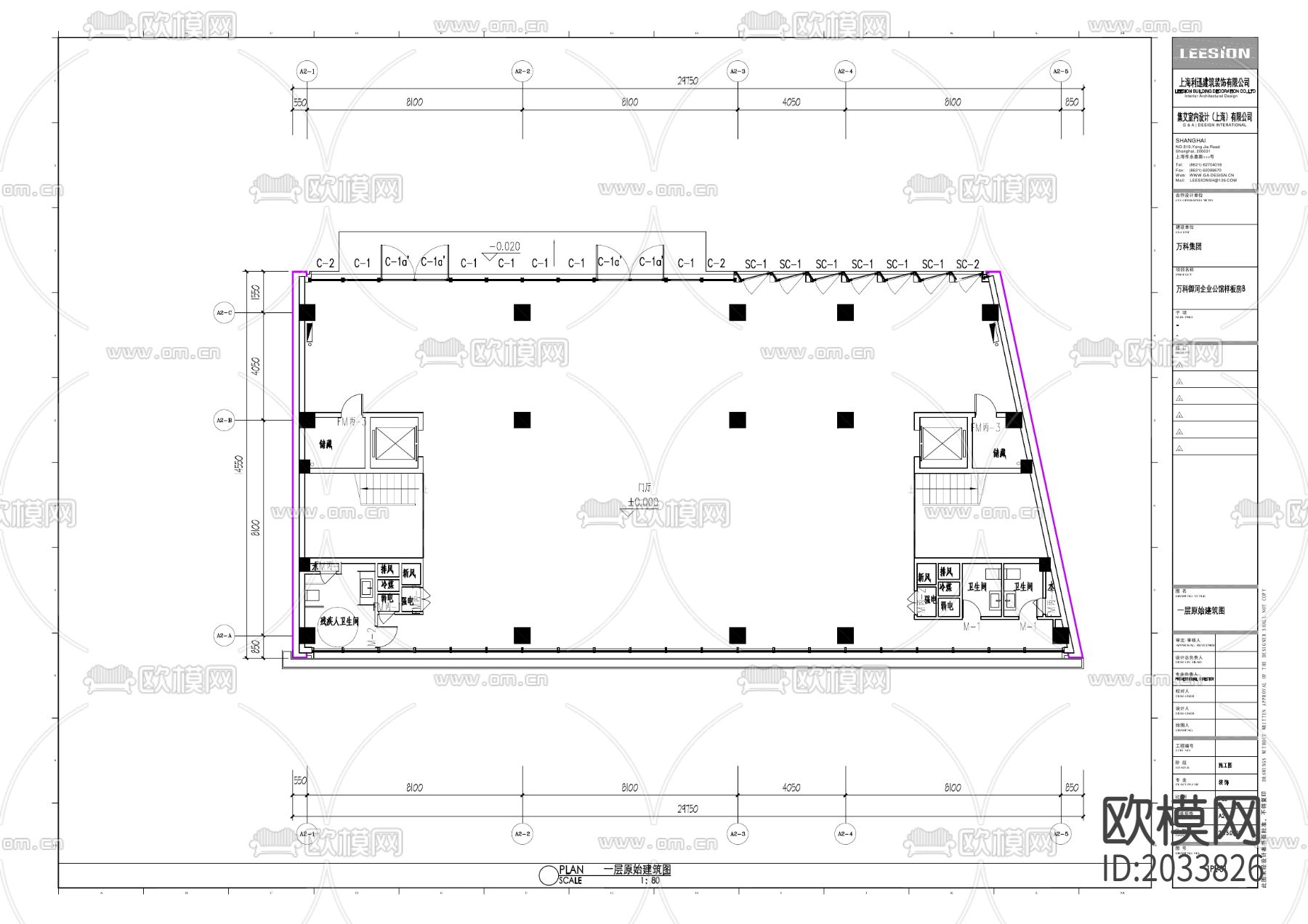 办公室cad施工图-免费3dmax模型库-欧模网