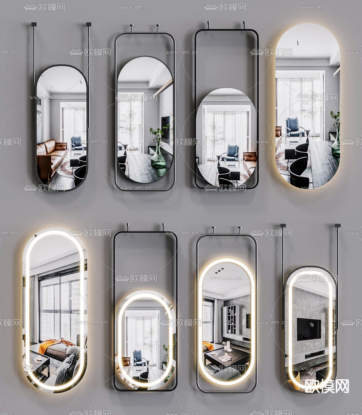 现代镜子su模型下载（渲染图1）