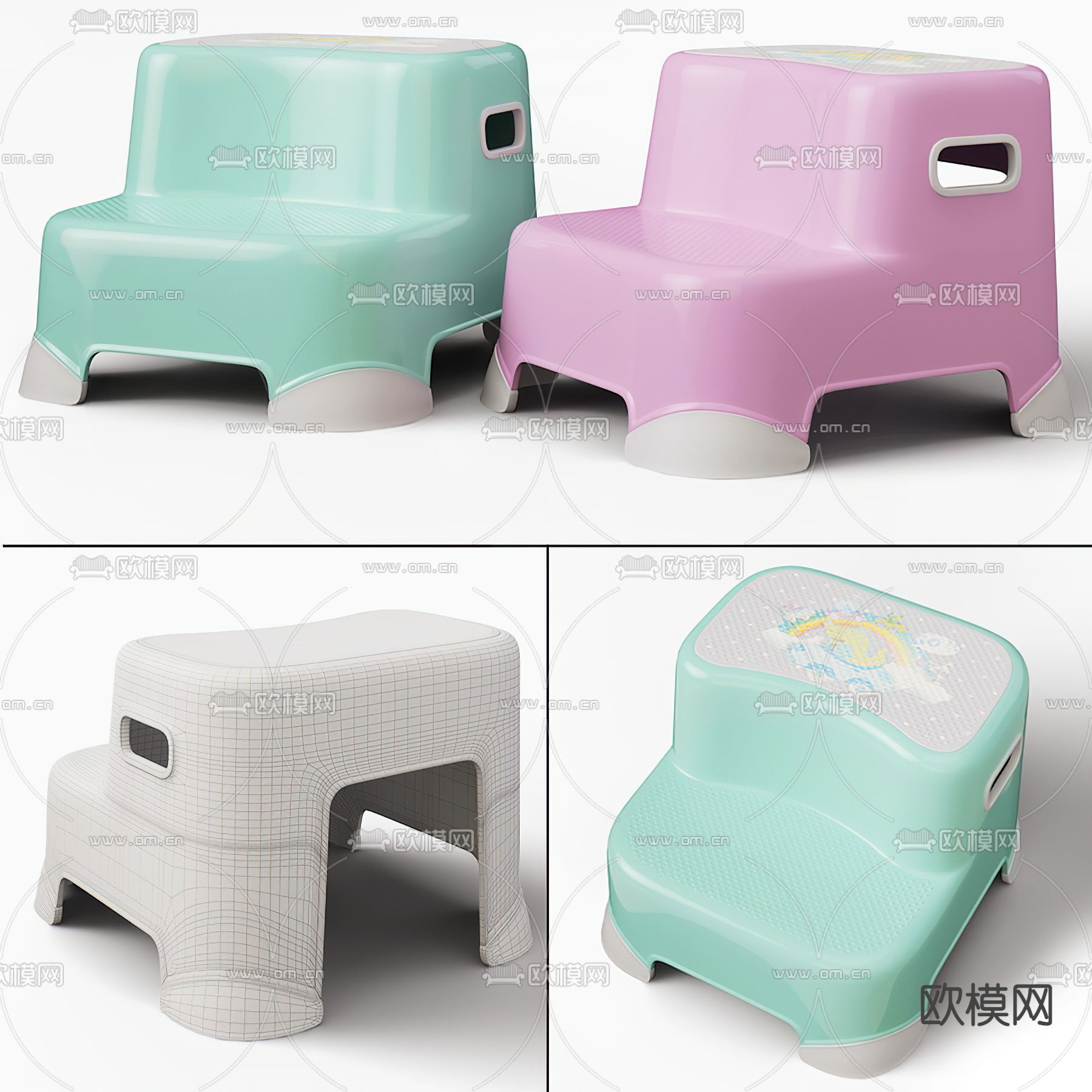 现代塑料儿童凳子3d模型