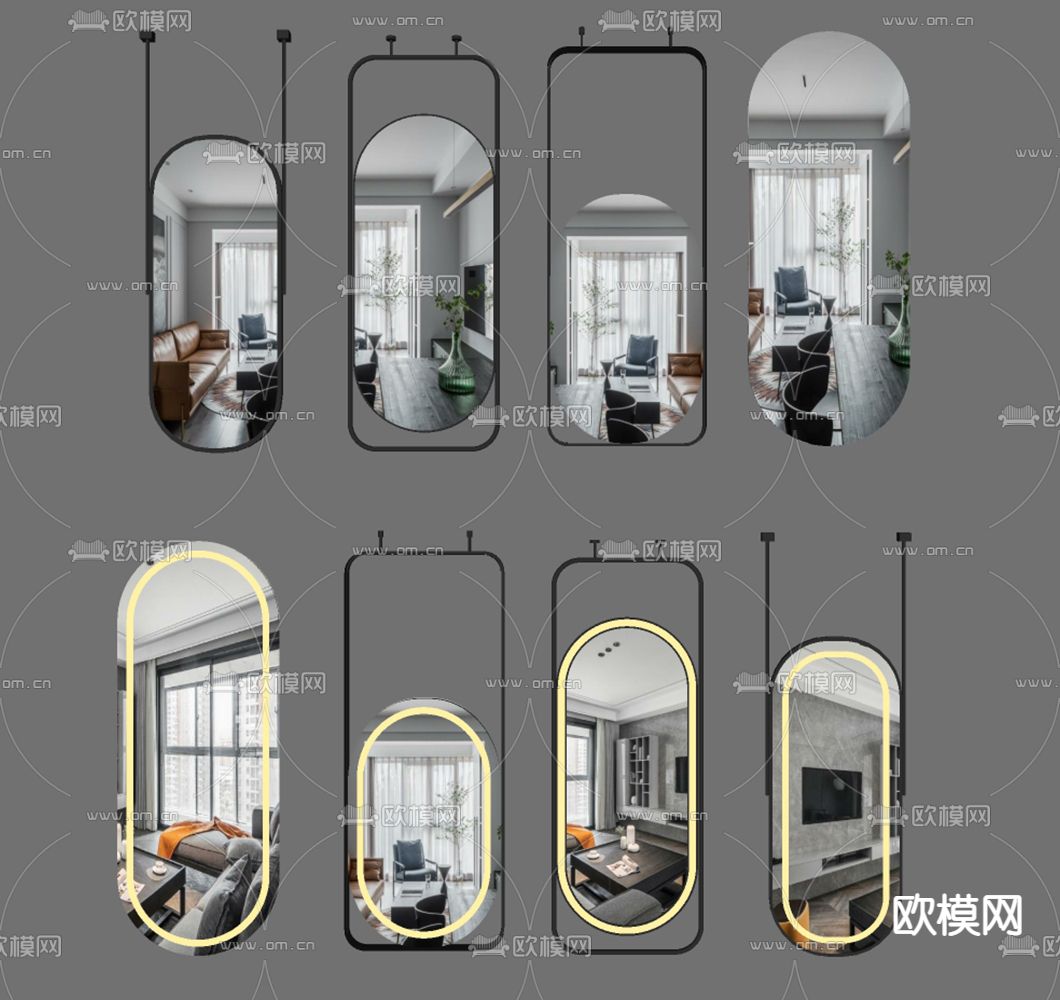 现代镜子su模型下载（渲染图2）