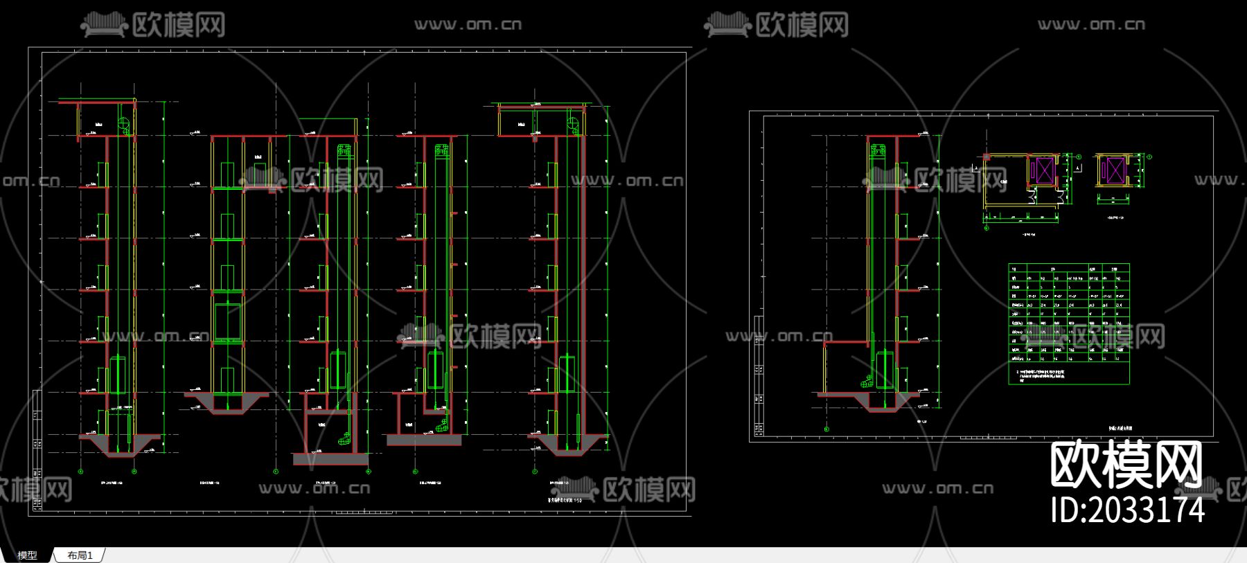 客货梯井道大样图下载