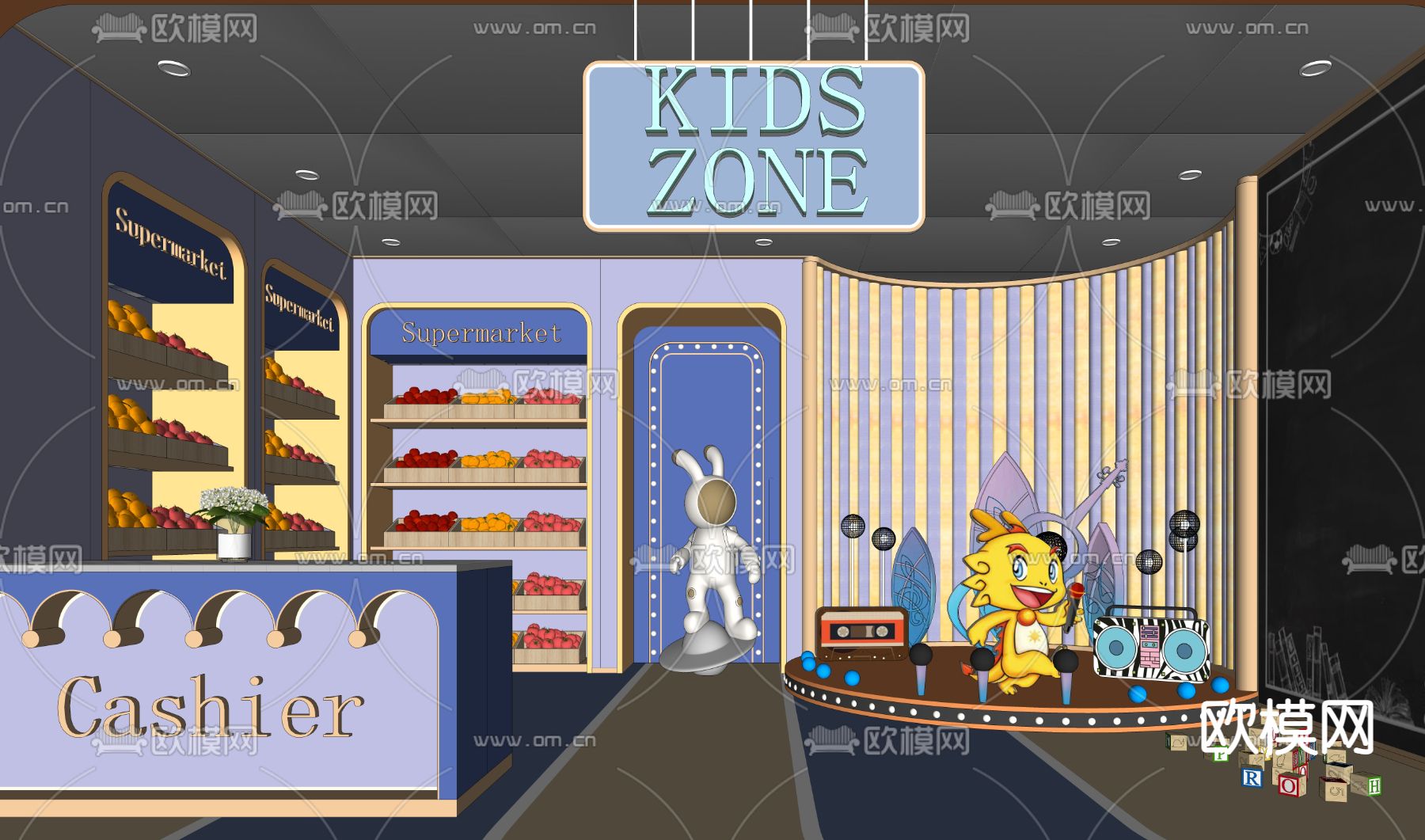 现代儿童区su模型下载（渲染图2）