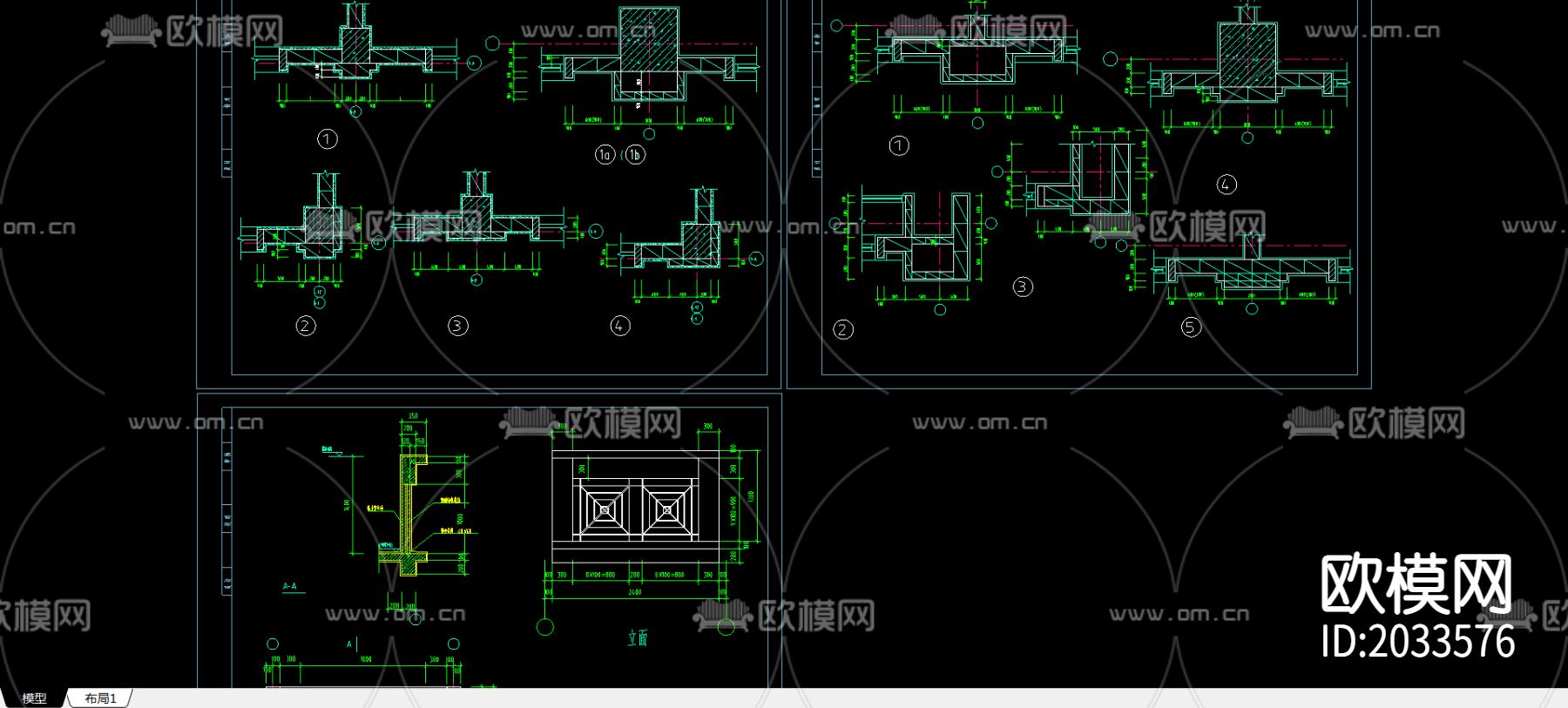 大样图节点大样下载