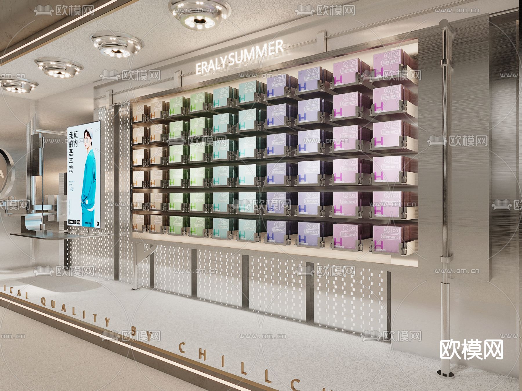 工业风服装橱窗su模型下载（渲染图2）