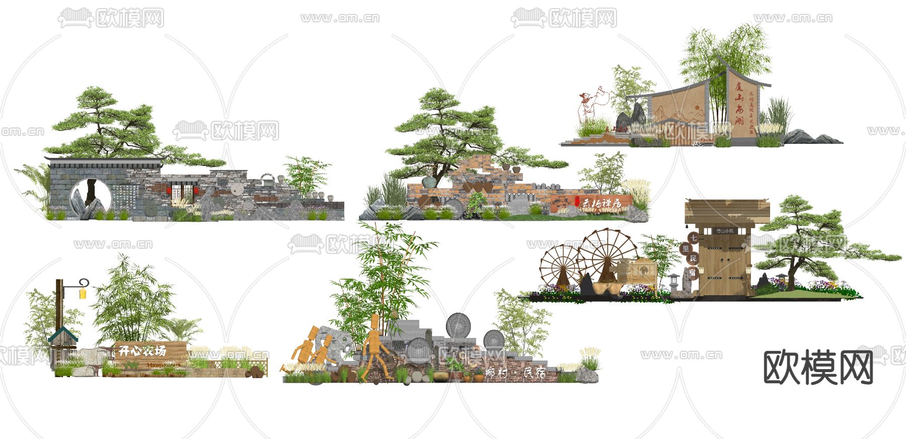 新中式乡村入口景墙su模型