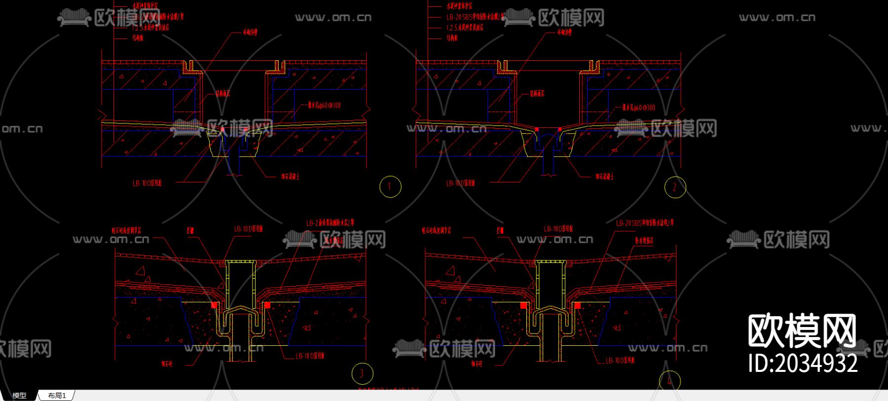 厨浴厕明沟排水口节点防水构造下载