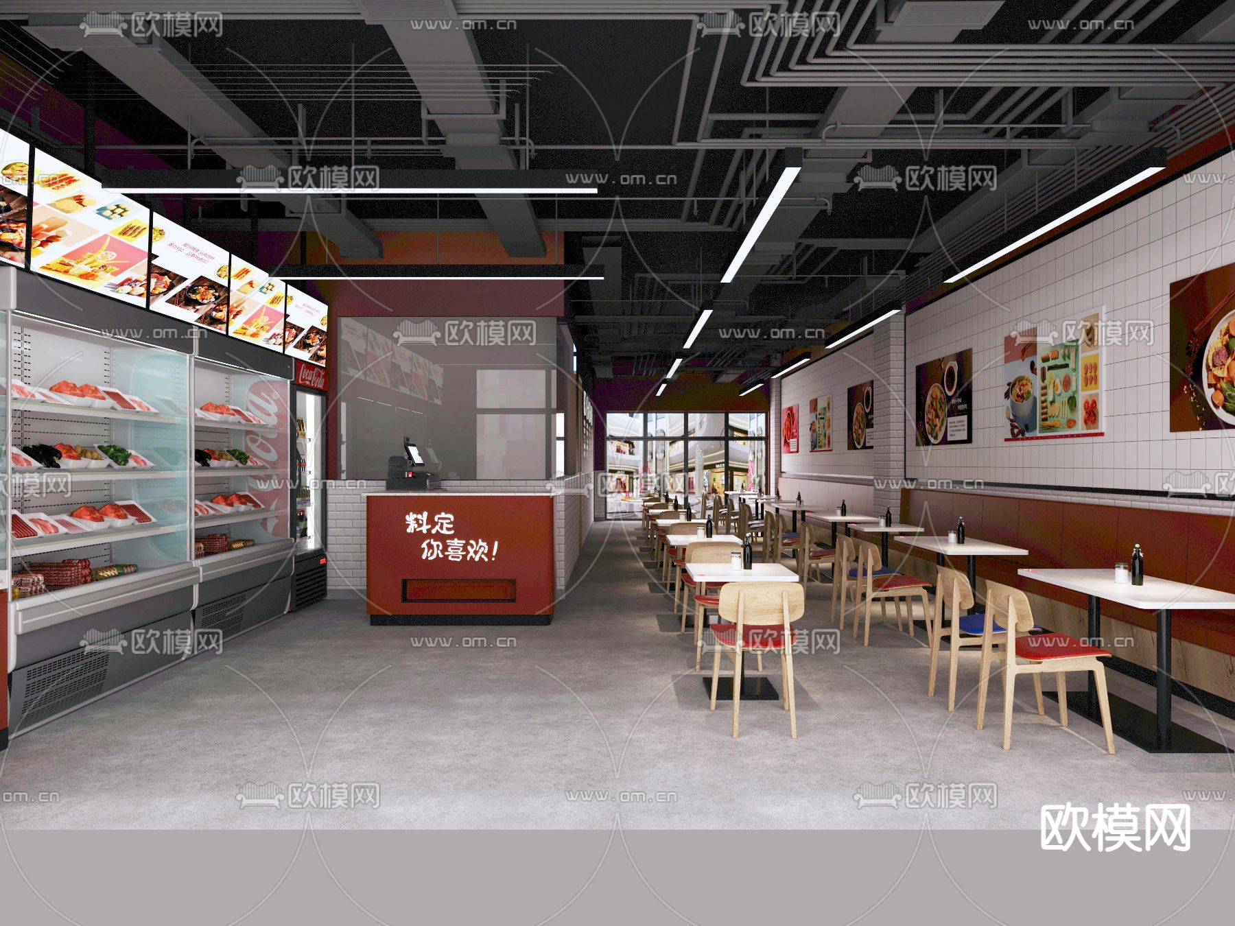 工业风麻辣烫店免费3d模型