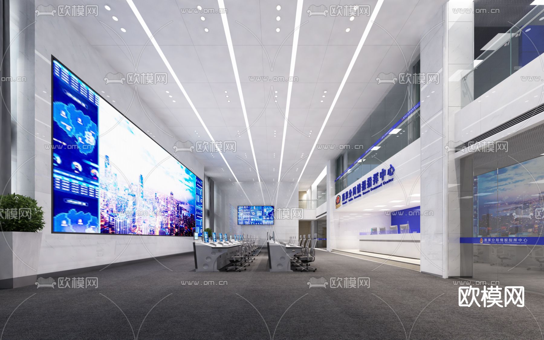 现代指挥中心免费3d模型下载（渲染图3）