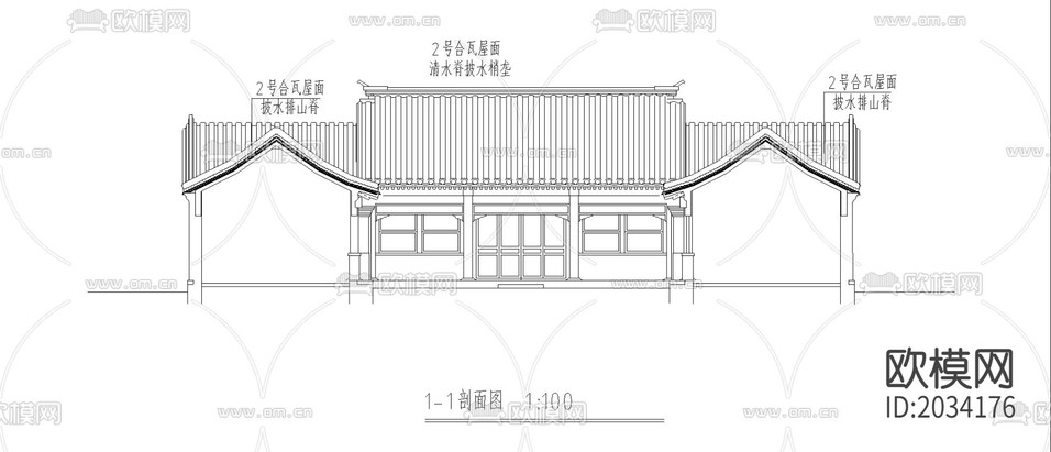 郊區(qū)四合院CAD施工圖下載(渲染圖2)