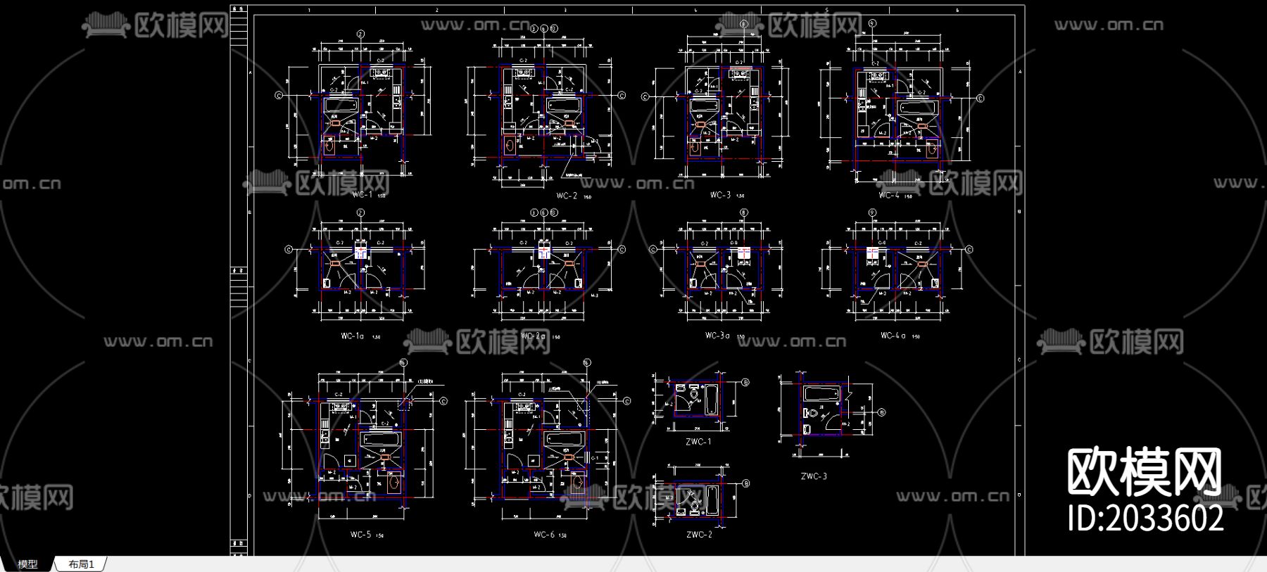 各种厨厕施工大样图下载