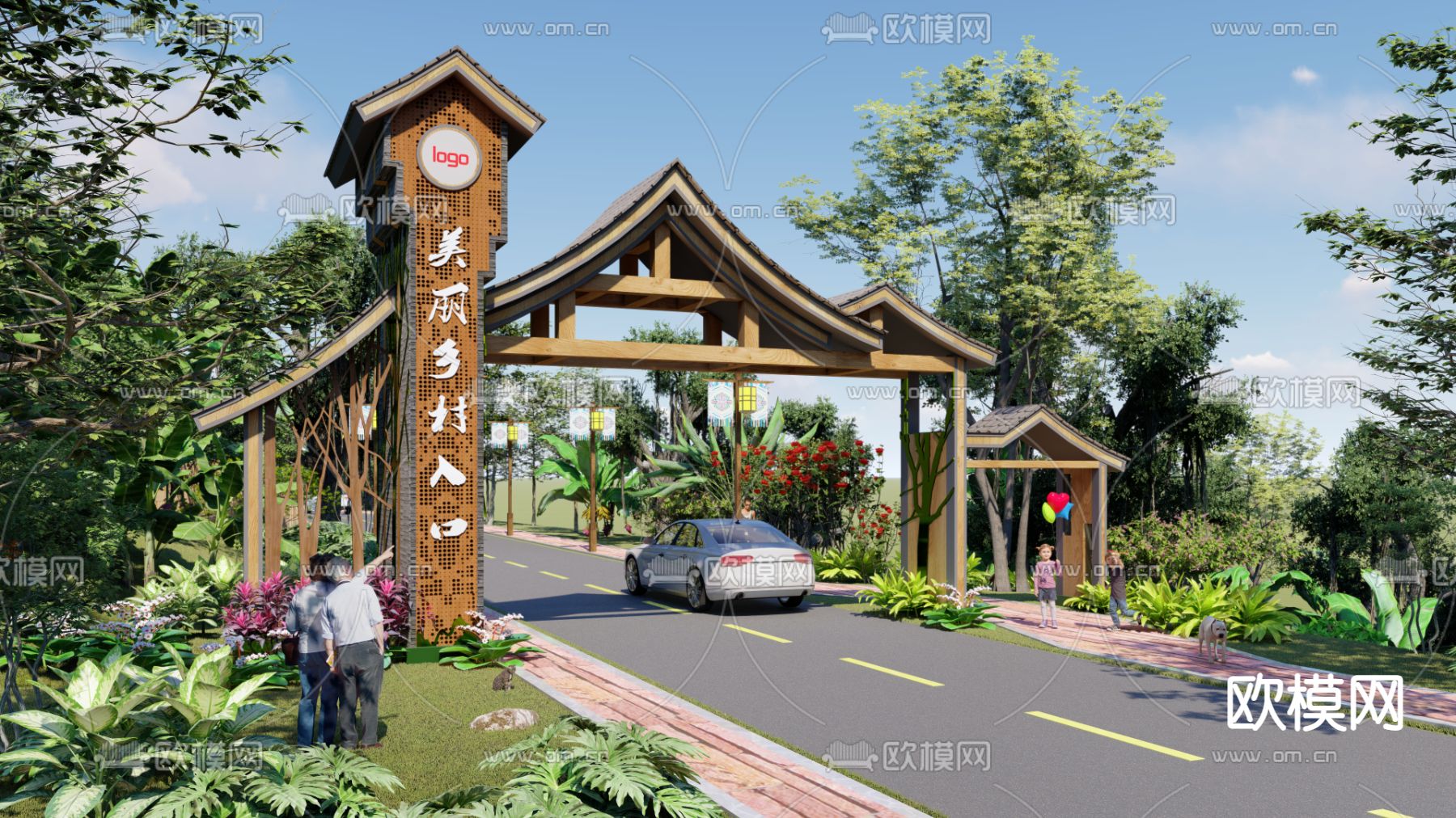 现代生态中式入口门廊su模型