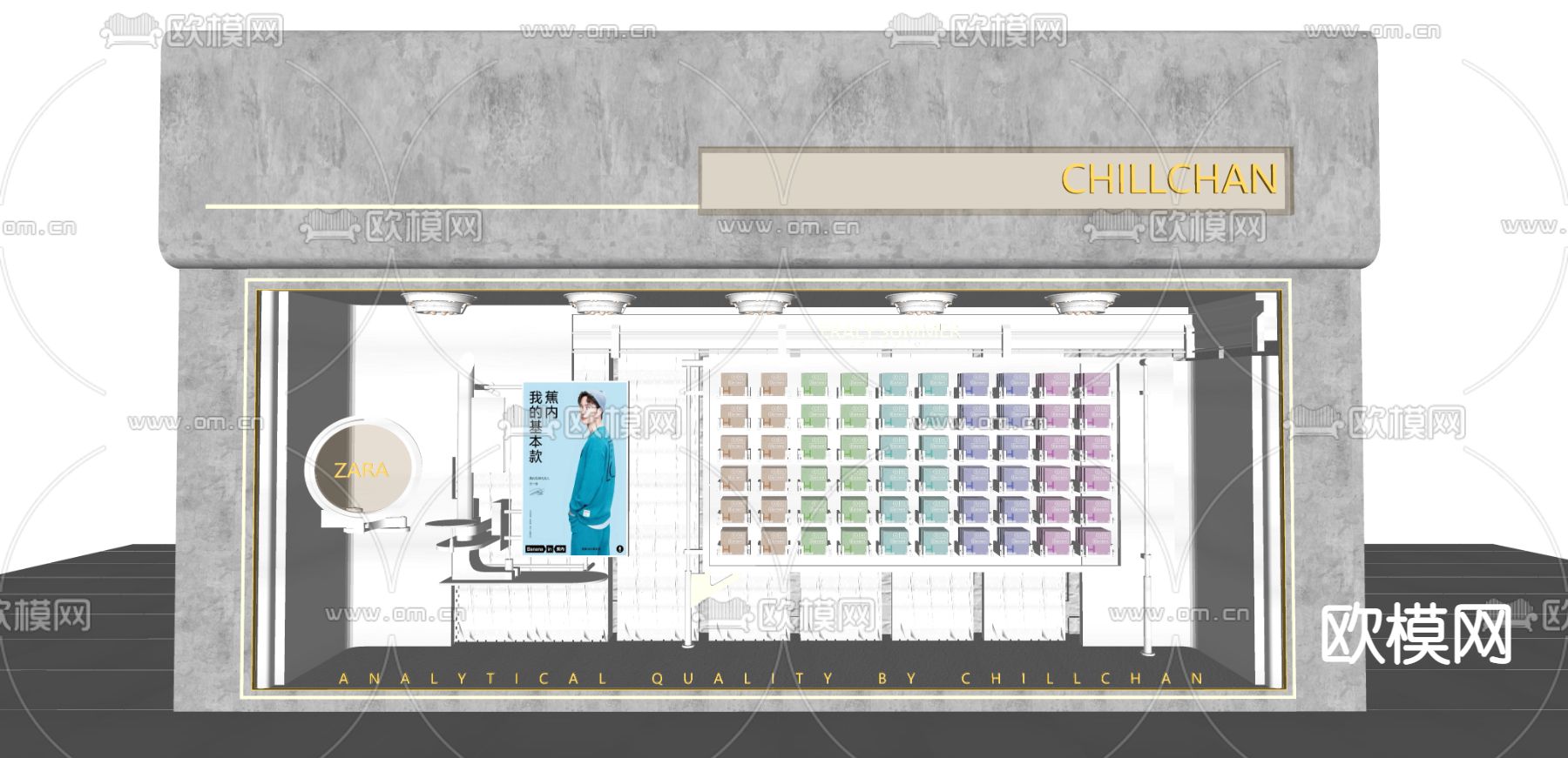 工业风服装橱窗su模型下载（渲染图4）