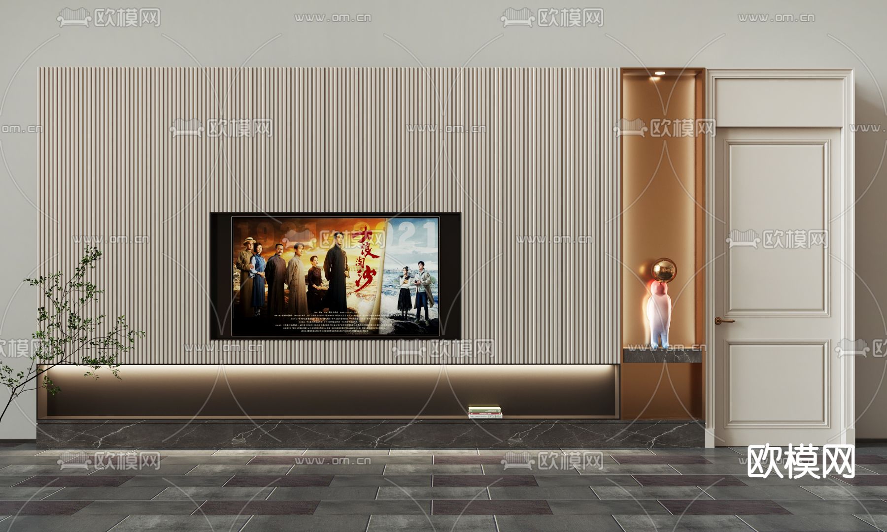现代电视背景墙3d模型下载