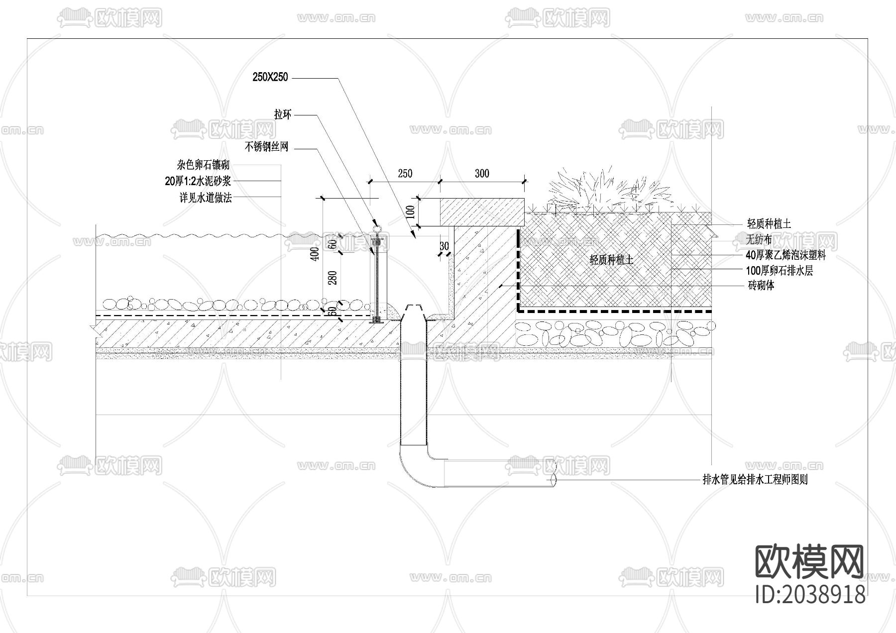 水池溢水口标准做法节点大样-免费3dmax模型库-欧模网