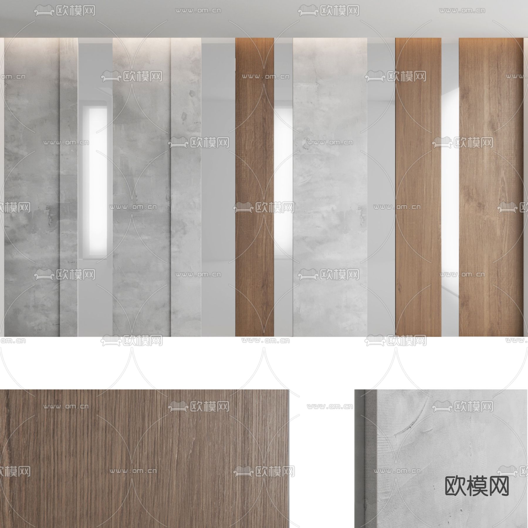 现代实木护墙板3d模型下载（渲染图4）