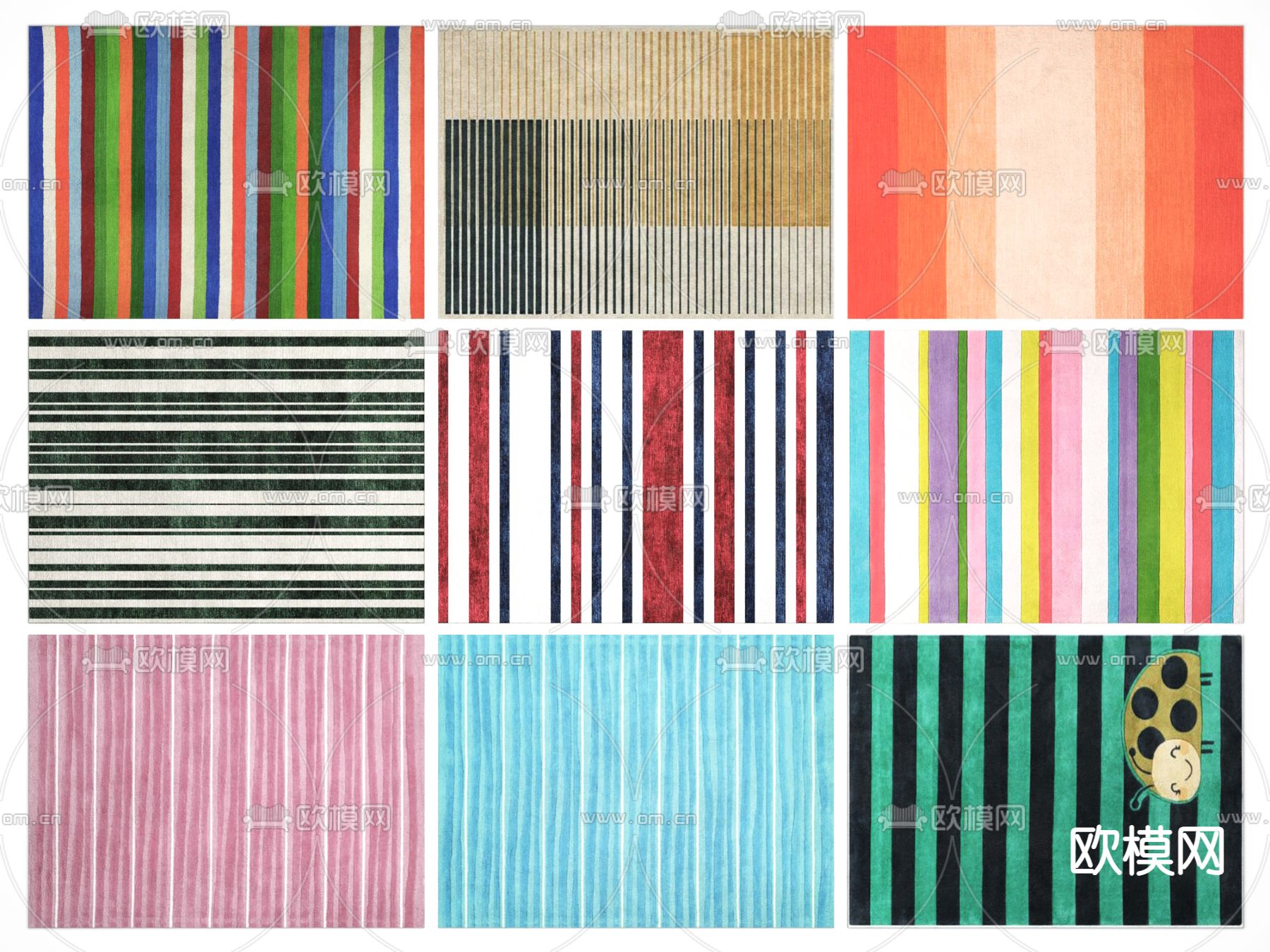 现代布艺地毯免费3d模型下载