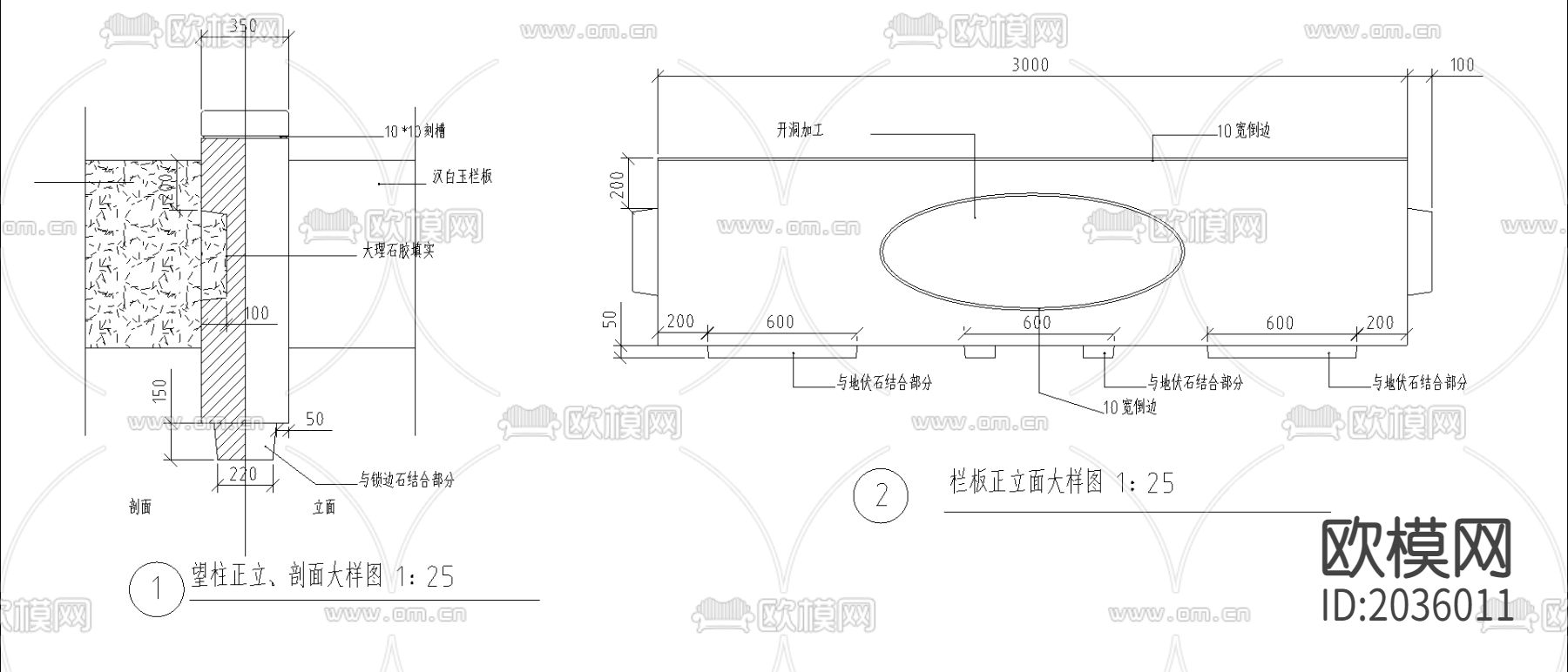 园林人行桥CAD施工图下载（渲染图2）