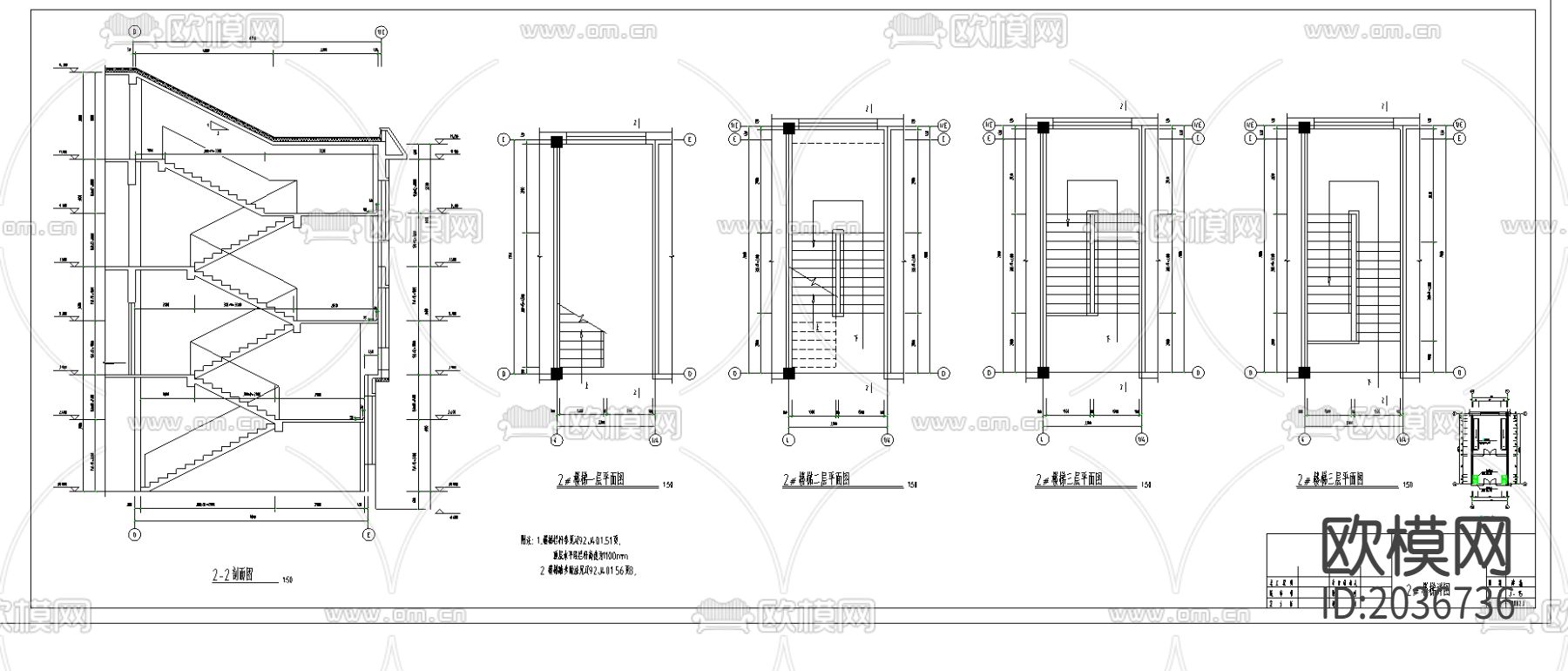教学楼建筑cad施工图下载（渲染图3）