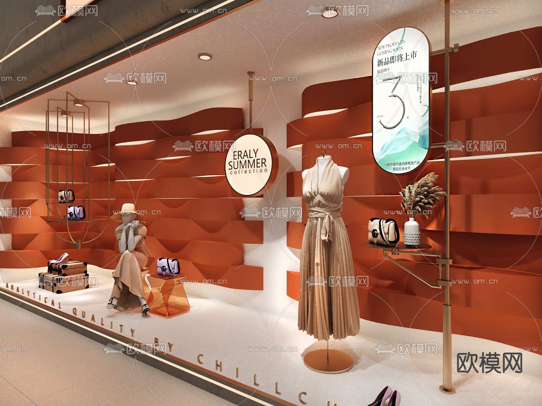 现代女装橱窗3d模型下载（渲染图2）