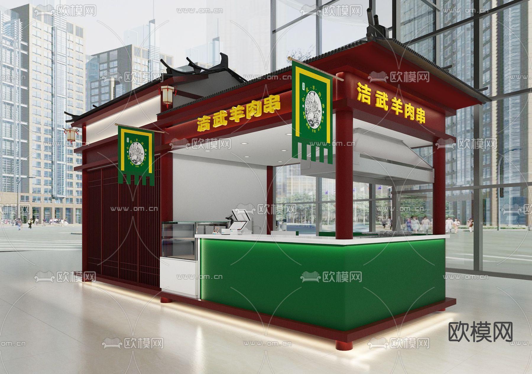 中式羊肉串烧烤店免费3d模型下载（渲染图1）