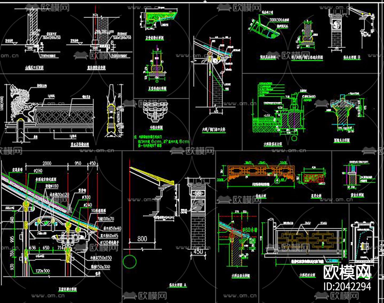 仿古屋檐cad大样图下载（渲染图7）