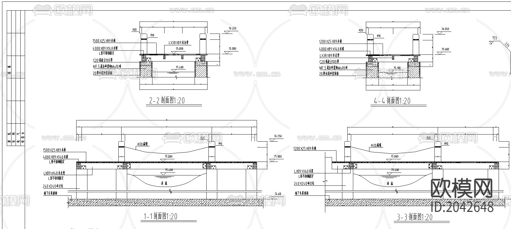 木栈景桥cad立面图下载（渲染图1）