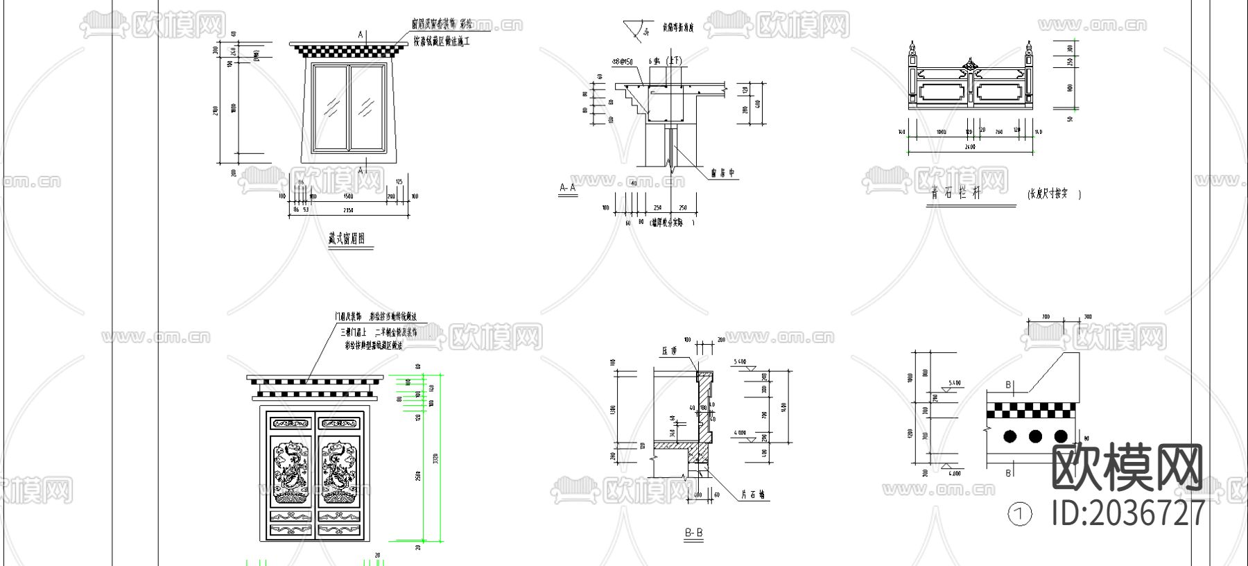 斯古拉寺cad施工图下载（渲染图4）