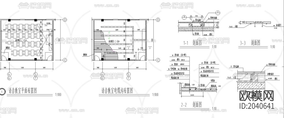 教学楼建筑cad施工图下载(渲染图5)
