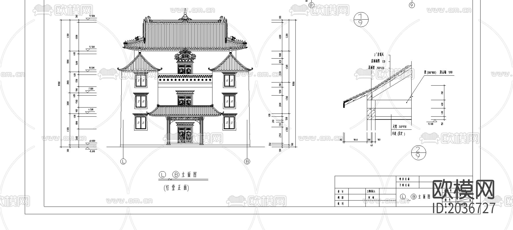 斯古拉寺cad施工图下载（渲染图5）