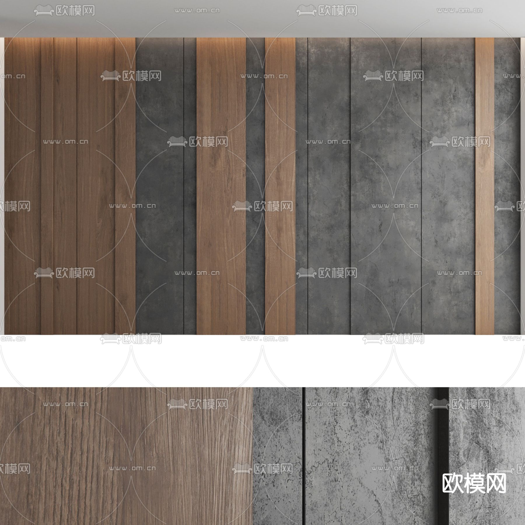 现代实木护墙板3d模型下载（渲染图5）