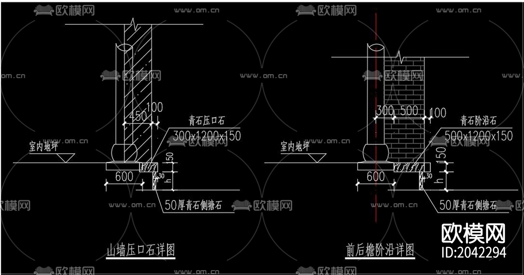仿古屋檐cad大样图下载（渲染图4）