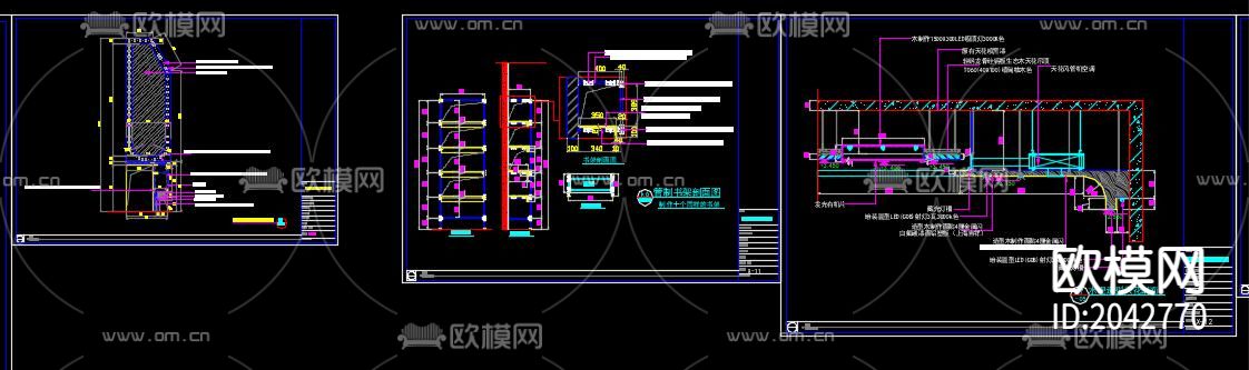 奶茶店cad施工图下载（渲染图7）