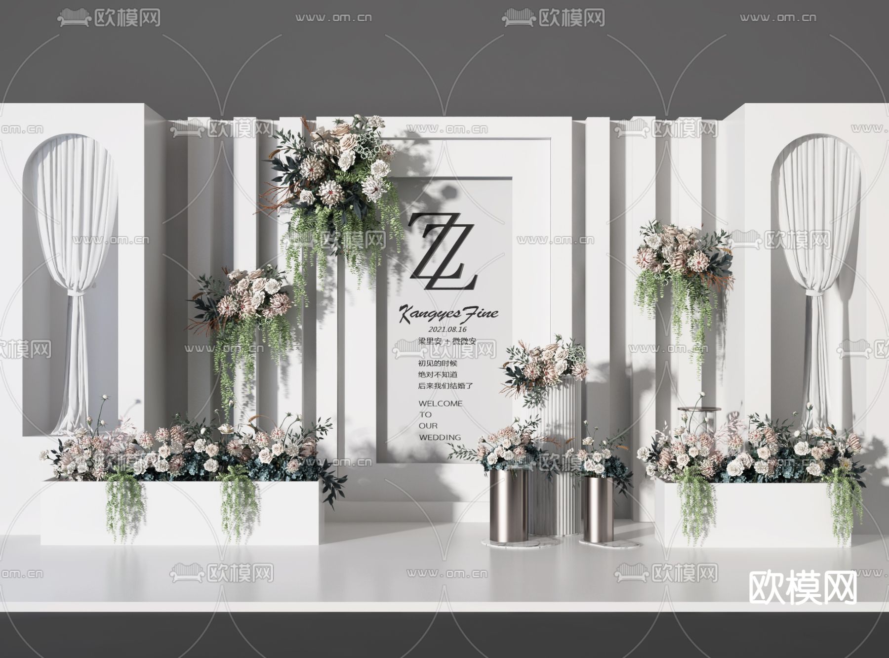 现代婚庆婚礼美陈展示区3d模型下载